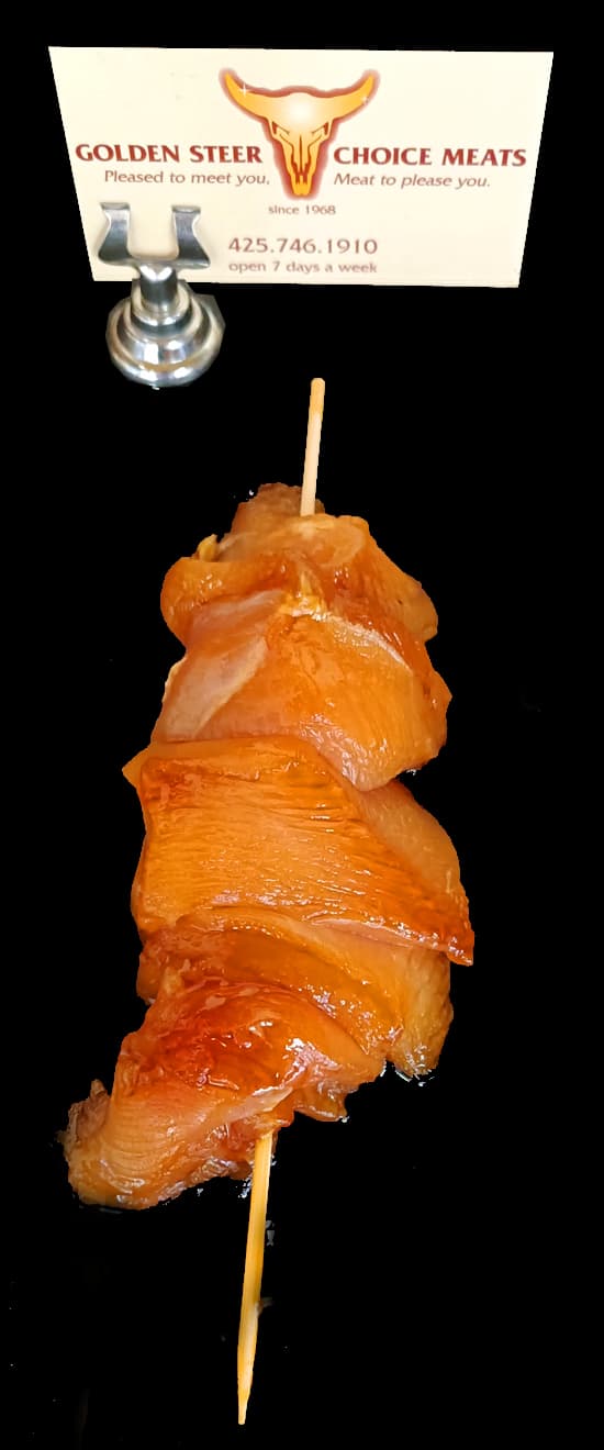 gscm maui kabobs